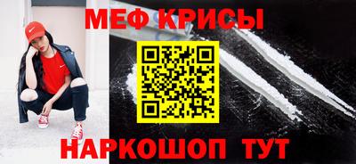 соль курить ск Бузулук