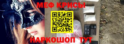 соль курить ск Бузулук