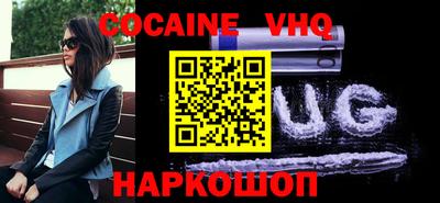 соль курить ск Бузулук