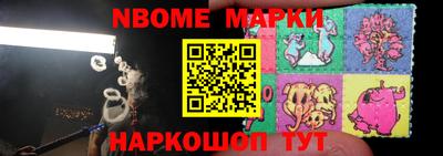 стаф Бугуруслан