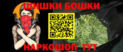 соль курить ск Бузулук