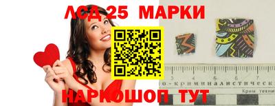 соль курить ск Бузулук