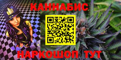 соль курить ск Бузулук