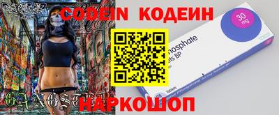 стаф Бугуруслан