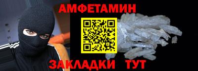стаф Бугуруслан