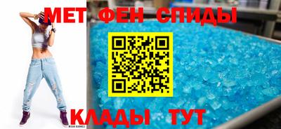 стаф Бугуруслан