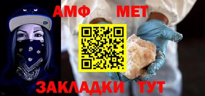 герыч Изобильный