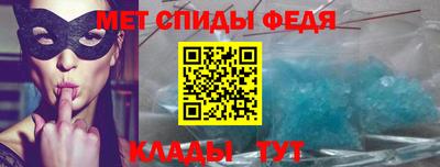 стаф Бугуруслан