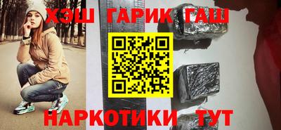 стаф Бугуруслан
