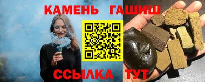 марки nbome Будённовск
