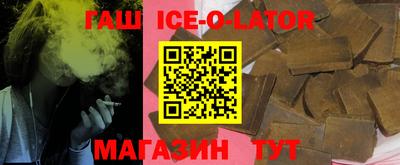 соль курить ск Бузулук